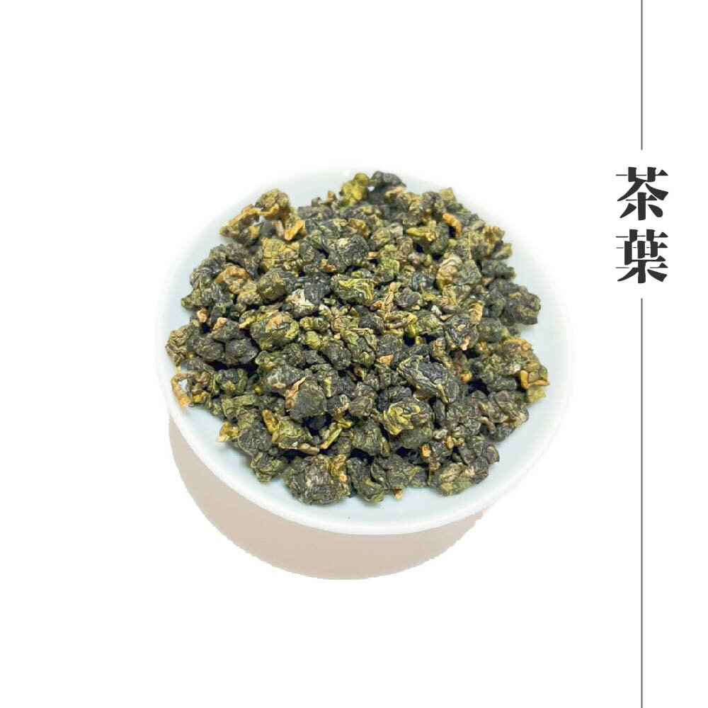 セール限定30％オフ 【ポイント10倍】大禹嶺高山茶 75g×2袋 セット 150g 98K茶園 台湾茶 お茶 茶葉 リーフティー ウーロン茶 烏龍茶 高山茶 高山烏龍茶 無添加【好茶坊】【台湾直送】【送料無料】 3