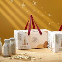 【20%OFF】杏仁茶 195ml×6本入り×2セット 杏仁 杏仁豆腐 無添加 食物繊維 ドリンク【元気首作】【台湾直送】【送料無料】