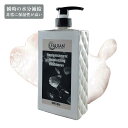 ティーフラワー モイスチャライジング コンディショナー 800ml リンス トリートメント ヘアケア ダメージケア パサつき うるおい ボトル 本体 FAUIAN【髮品紀元】【台湾発送】【送料無料】
