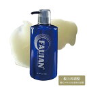 プロテイン コンディショナー 500ml リンス トリートメント アミノ酸 ヘアケア ダメージケア パサつき うるおい ボトル 本体 FAUIAN【髮品紀元】【台湾発送】【送料無料】