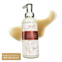 ディープリペア コンディショナー 700ml リンス トリートメント ヘアケア カラーケア パサつき うるおい ボトル 本体 FAUIAN【髮品紀元】【台湾発送】【送料無料】