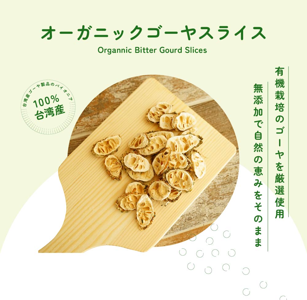 皮もまるごとごぼう(国産) 無添加100%パウダー 20g 【量り売り】 無添加 粉末 ポイント消化【10P05Nov16】