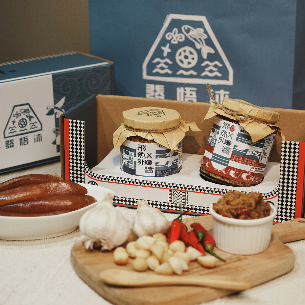 とびっこXO醤 中辛+ピリ辛 270g×2本 ギフトボックス トビウオ とびっこ XO醤 旨辛 唐辛子 辛い ソース ..