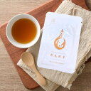 うなぎ チキン エキス 40ml 10袋入り エッセンス スープ 低分子 アミノ酸 BCAA コラーゲン サプリ サプリメント ドリンク 天然 漢方 中華 栄養...