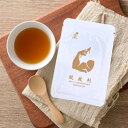プレミアム うなぎ チキン エキス 40ml 10袋入り エッセンス スープ 低分子 アミノ酸 BCAA コラーゲン サプリ サプリメント ドリンク 天然 漢方...