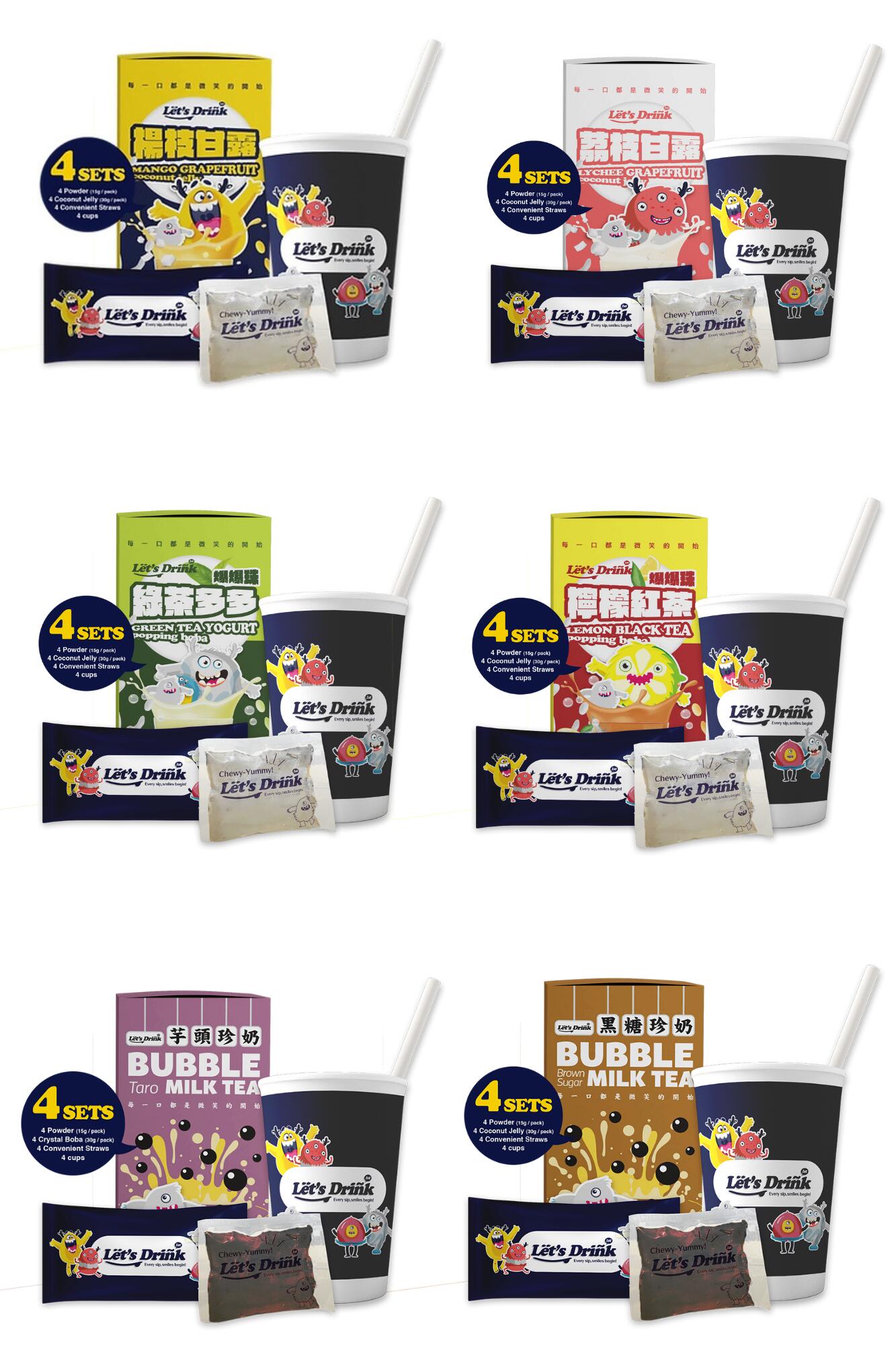 ハンドシェイクドリンク 4セット入り/箱 6種類 マンゴーナタデココドリンク／ライチナタデココドリンク／ポッピングボバレモンティー／ポッピングボバ緑茶乳酸ドリンク／黒糖タピオカミルクティー/タロイモタピオカミルクティー【Let's Drink】【台湾直送】【送料無料】