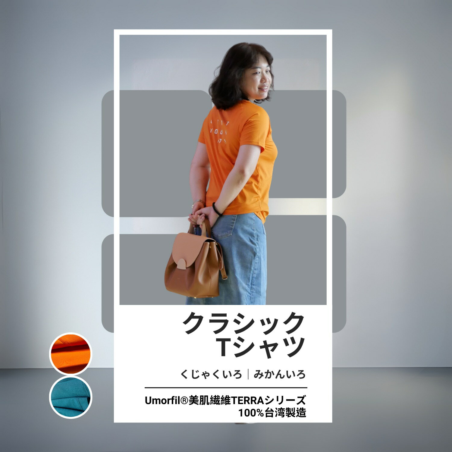 トップス レディース コラーゲン ストレッチ 速乾 冷感 半袖 ヨガ トレーニング フィットネス スポーツ ジム ランニング ウェア Tシャツ オレンジ グリーン S M L【Liftyourlifts】【台湾直送】【送料無料】