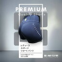 スポーツ用 ショートパンツ ハーフパンツ レディース コラーゲン スリム ストレッチ 速乾 冷感 ヨガ トレーニング フィットネス スポーツ レギンス スパッツ パンツ ポケット ブルー ブラック 黒 XS S M L【Liftyourlifts】【台湾直送】【送料無料】