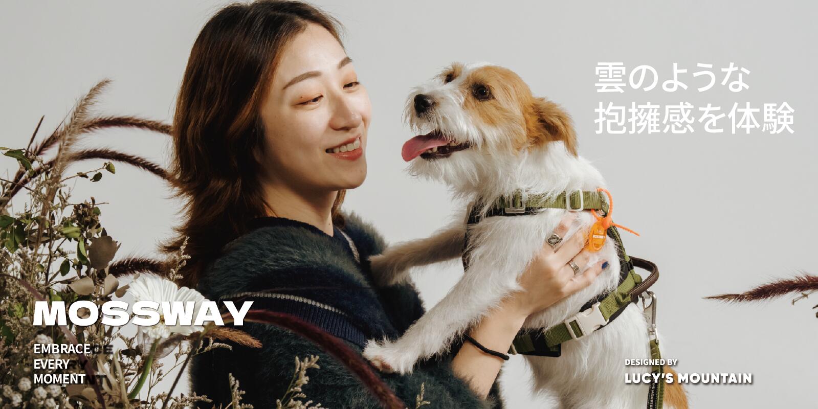 ランキング受賞 ペット用ハーネス H型 胸当てタイプ 軽量減圧設計 小型犬 中型犬 大型犬対応 散歩用ソフトハーネス MOSSWAY【台湾直送】