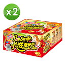 カズ ポップコーン パーティーボックス 2箱セット(12g×60袋)(キャラメルミルク×20+オリジナル×20+チョコレート×20)【台湾直送】【送料無料】