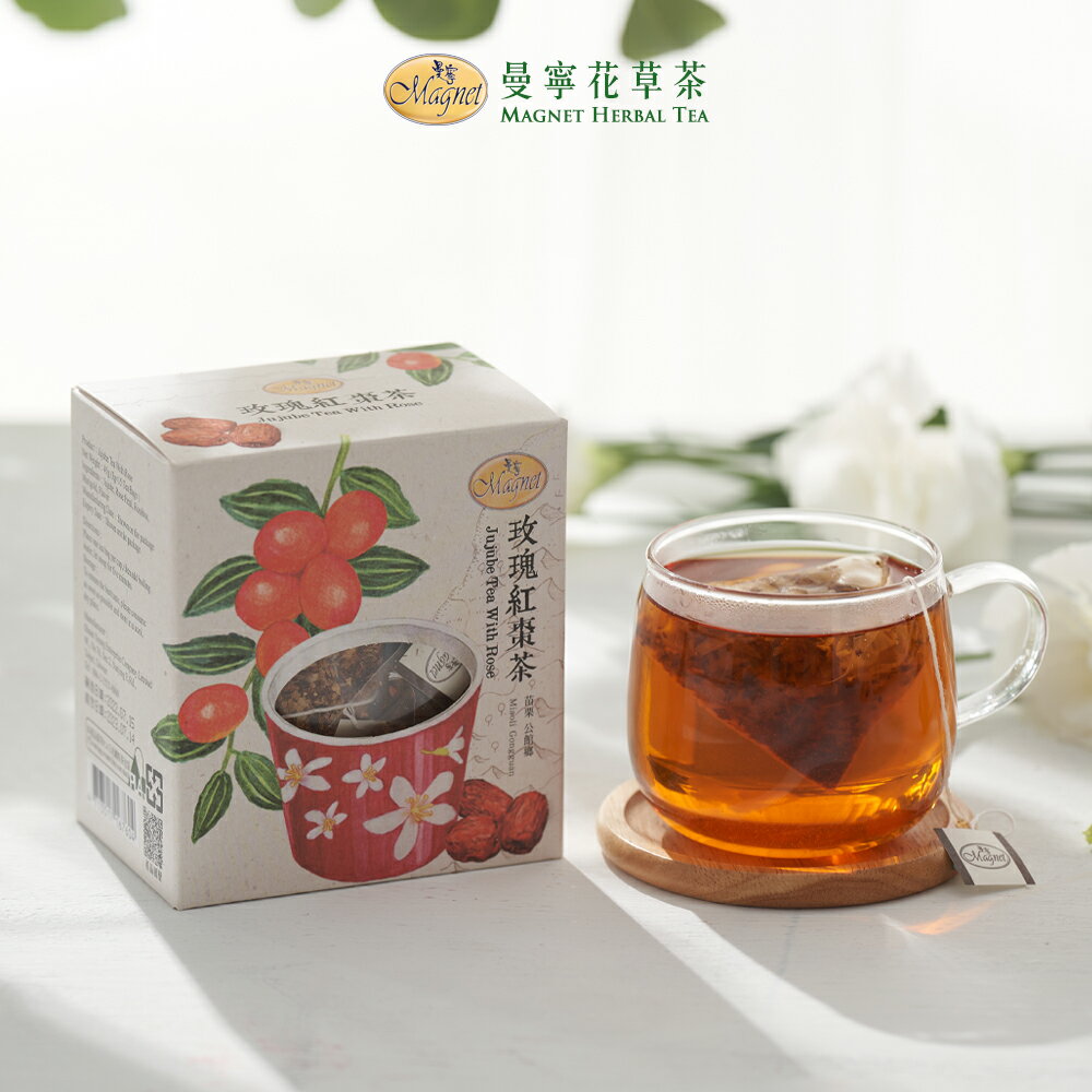 ローズと赤ナツメのティー 3g 15/40パック ローズ 赤ナツメ 茶葉 ティーバッグ ハーブティー ノンカフェイン 台湾茶【曼寧花草茶館】【台湾直送】【送料無料】