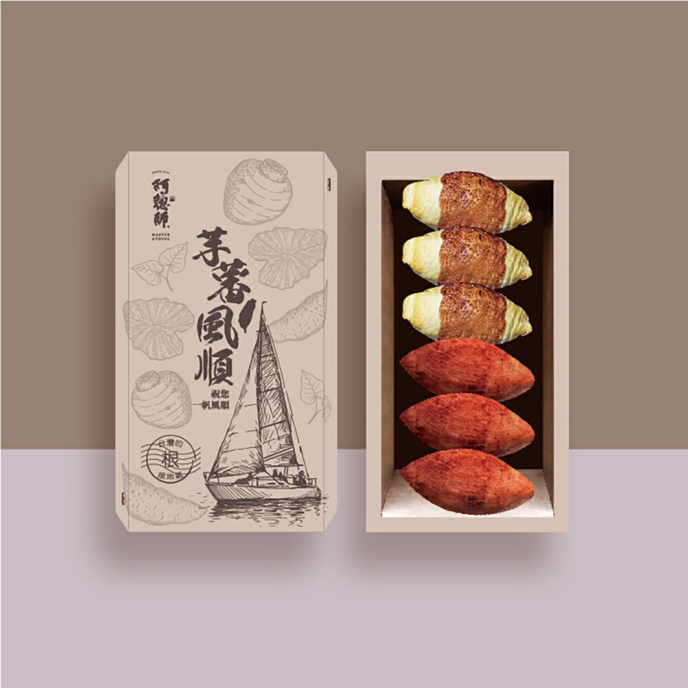 ����� �������� ���եȥܥå��� 6���� ��������ѥ� ���Ĥޤ���ѥ� �ͤ��碌 �������� ���Ĥޤ��� ������ �ѥ� ������ ���� ������ �������� ����...