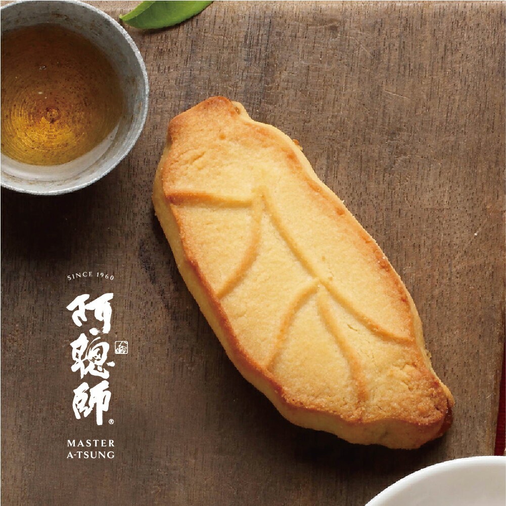 ����� ���������˱���� �ѥ��ʥåץ륱���� ���եȥܥå��� 10���� ���Ѥη� ���襤�� �ѥ��ʥåץ� ������ ������ ���� ������ �������� ���ۻ� ��...