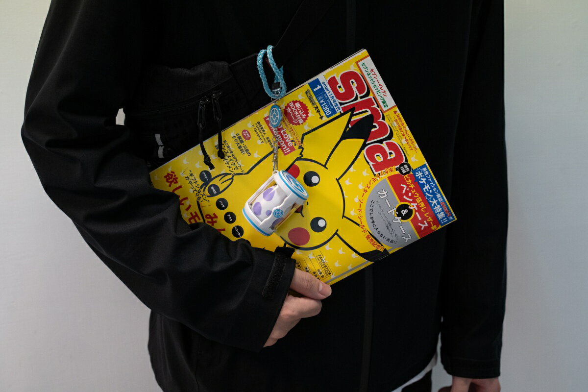 人気が高い キャッチモンgo ポケモン モンスターボール 自動捕獲神器 Catchmon Go 単独アカウント向け 充電不要 スマホ連携可能 Megacom 台湾直送 受賞店舗 Caritasalmeria Es 人気が高い キャッチモンgo ポケモン モンスターボール 自動捕獲神器 Catchmon Go 単独アカウント向け 充電不要 スマホ連携可能 Megacom 台湾直送 受賞店舗 Caritasalmeria Es