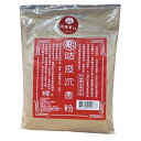 妙蓮華 純天然 100% 無添加・無粘着剤 沈香薫香粉(純天然沈香原料使用) 沈香 5種類 リラックス 瞑想用 運気向上 神仏への供養 お香 香料不使用【妙蓮華】【台湾直送】【送料無料】(4)