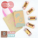 女の子用コットンショーツ 5枚セット 三角タイプ / 四角タイプ 95cm~155cm キッズ 子ども 子供 女児 女の子 ショーツ パンツ 綿 コットン かわ...