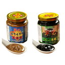 黒ごま / 白ごま ペースト 280g×2個 セット 胡麻 ごま ペースト クリーム バター まとめ買い【寧記食品】【台湾直送】【送料無料】