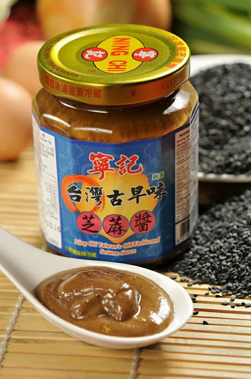 【888円割引商品】黒ごま / 白ごま ペースト 280g×2個 セット 胡麻 ごま ペースト ...