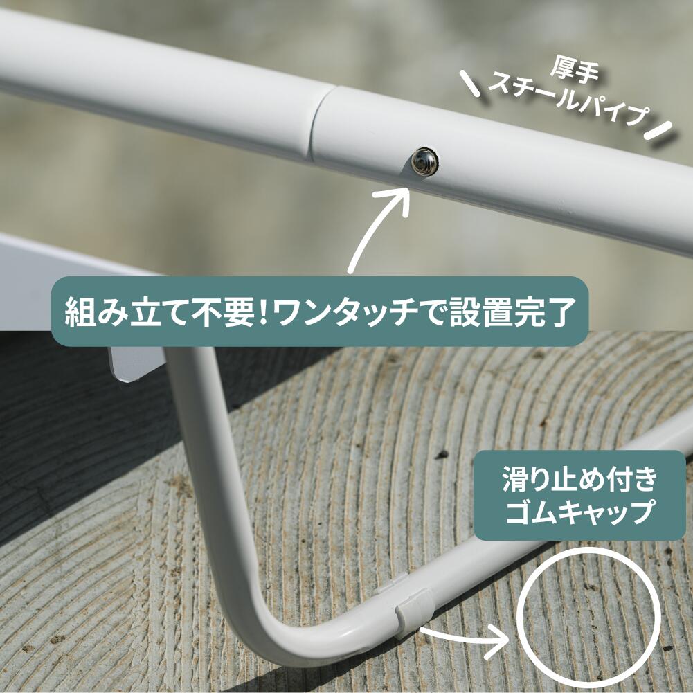 ランキング受賞 無印風シンプル仕切りスタンド アップグレード角丸ポスタースタンド 飲食店向け屋外風よけバリケード 店舗仕切りスタンド 無地デザイン家具 業務用 屋外用パーティション シンプルディスプレイ 風よけパネル 飲食店什器 安定構造【台湾直送】 [2]