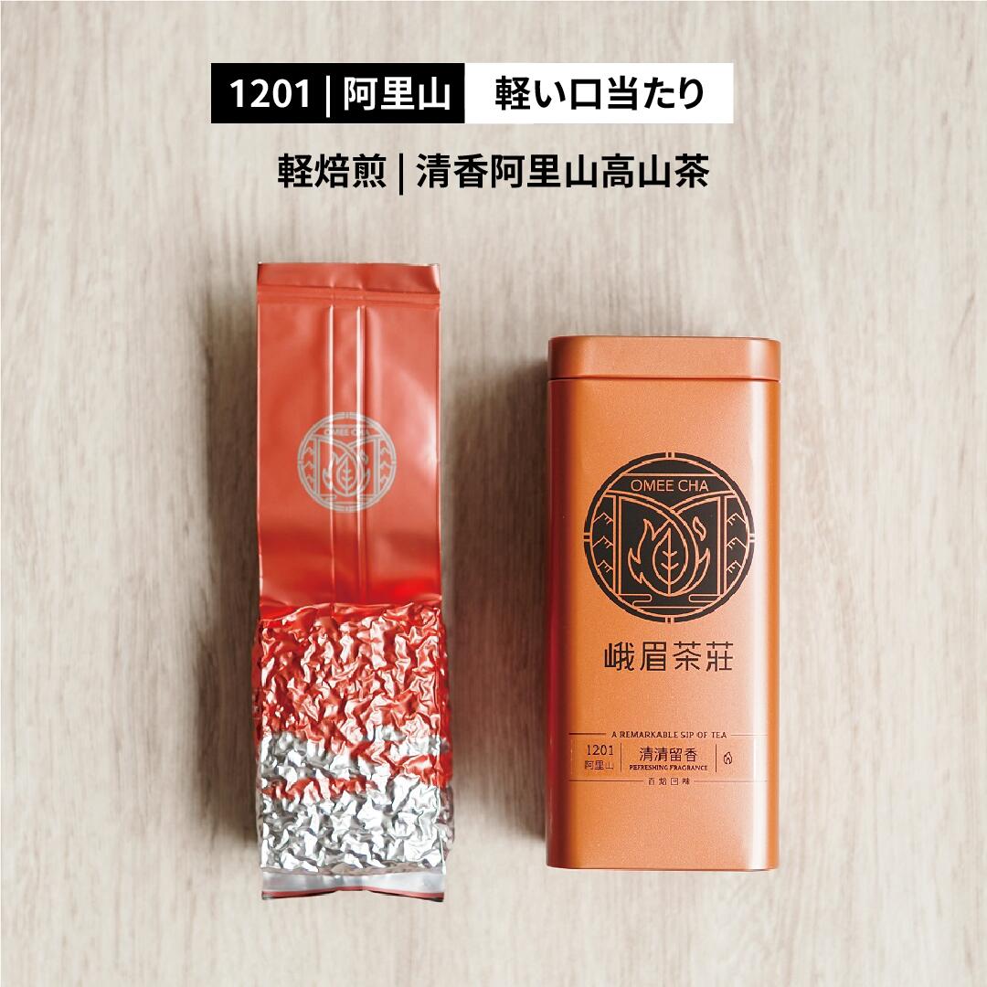 楽天市場】特級 阿里山茶の通販