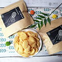 ポテトチップス チキン風味 80g*2袋 台湾風 スナック菓子 駄菓子 お菓子 小袋 おやつ おつまみ スナック お手軽 手土産 お土産 地域限定 外国 【一家...