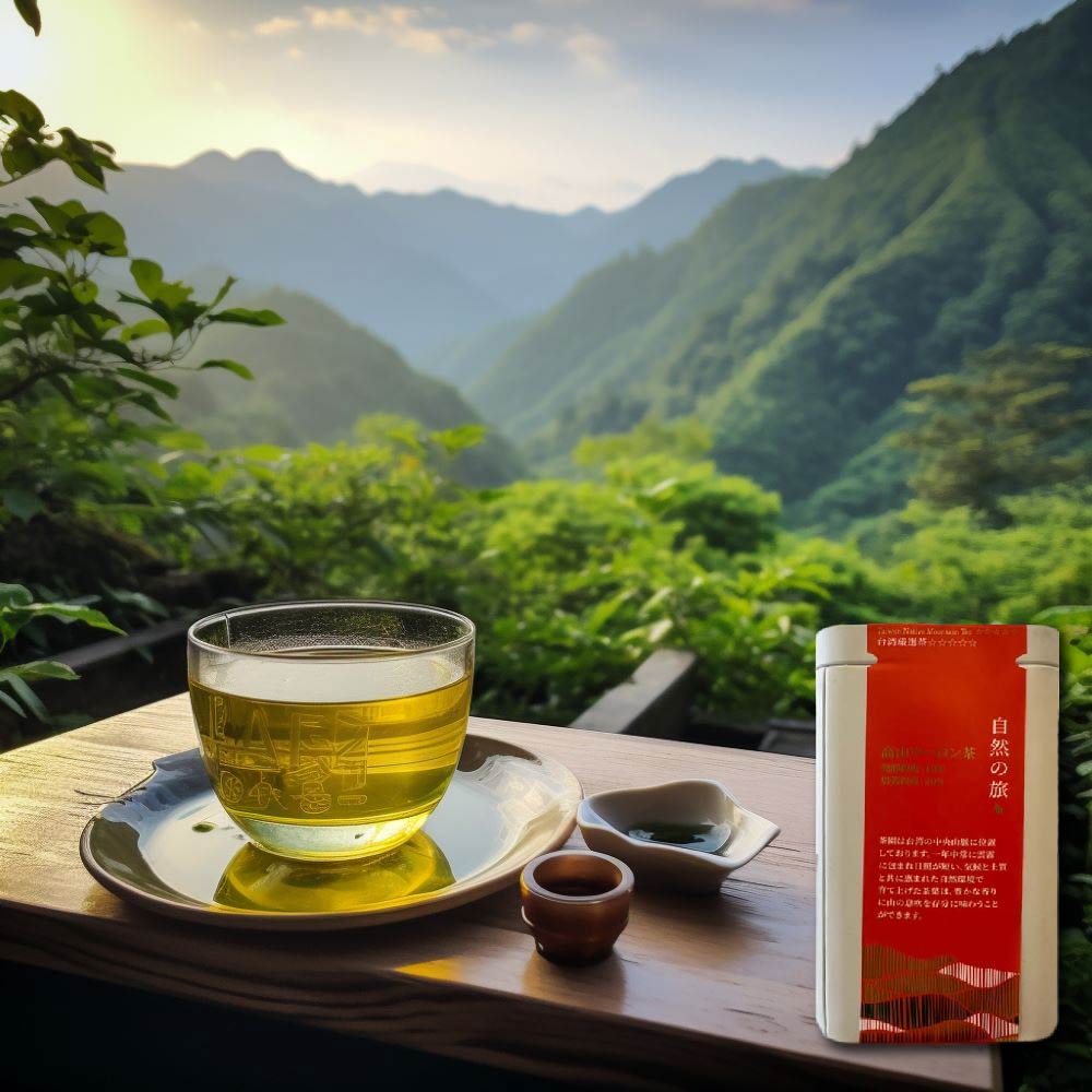 高山烏龍茶 150g 高山烏龍 高山茶 烏龍茶 ウーロン茶 台湾茶 お茶 水出し おいしい 上品 高級 台湾 定番 お土産 手土産 ギフト プレゼント 贈り物 母の日 父の日 敬老の日【台湾高山茶】【台湾直送】【送料無料】