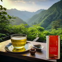 高山烏龍茶 150g 高山烏龍 高山茶 烏龍茶 ウーロン茶 台湾茶 お茶 水出し おいしい 上品 高級 台湾 定番 お土産 手土産 ギフト プレゼント 贈り物 ...