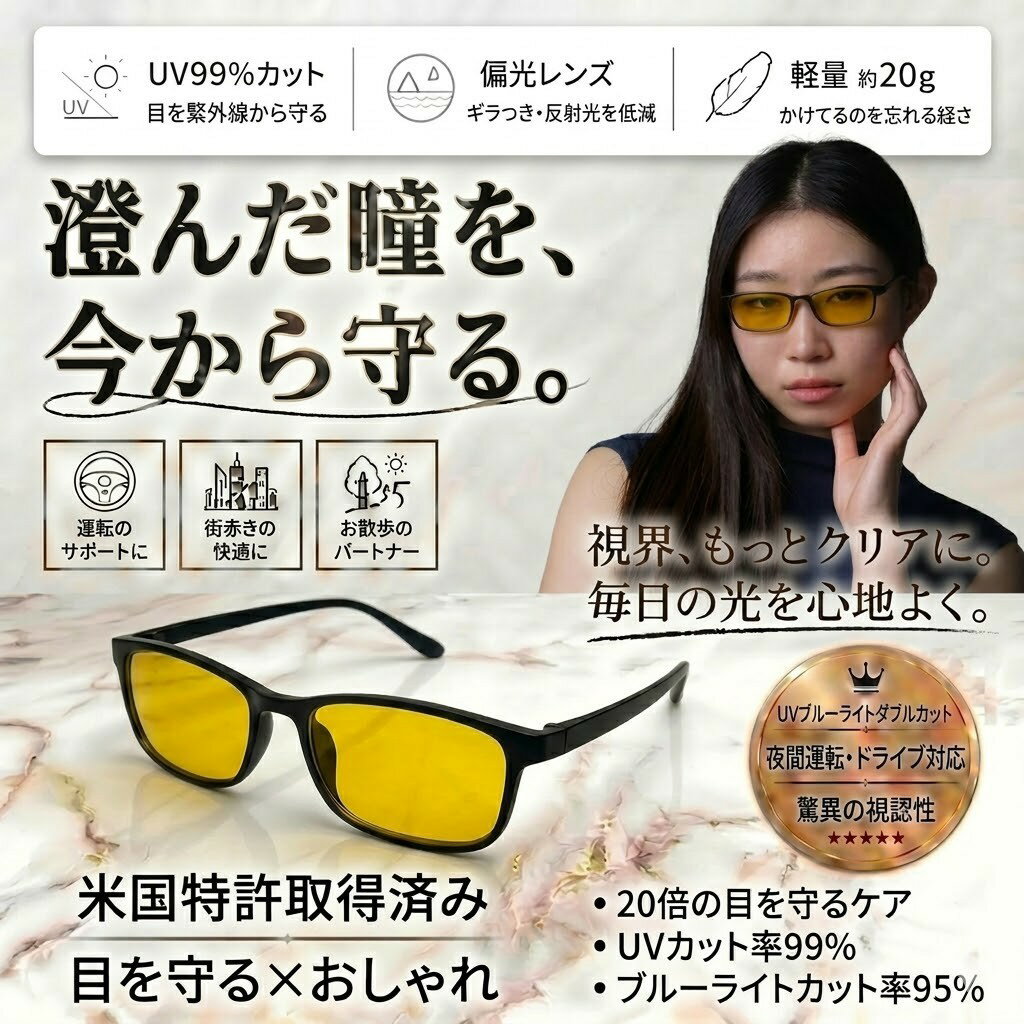 DIOR - ブルーライトカットメガネ キッズ用 サングラス 軽量 紫外線対策 UVカット パソコン スマホ ブルーライトカット PCメガネ PC眼鏡 めがね メガネ 眼鏡 便利 収納ケース付き【橘寶科技】【台湾直送】【送料無料】