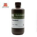 RADSET Standard 3Dプリンター用 スタンダードレジン 1kg グレー 3Dプリンター 光造形 UV レジン 樹脂 スタンダード フィギュア DL...