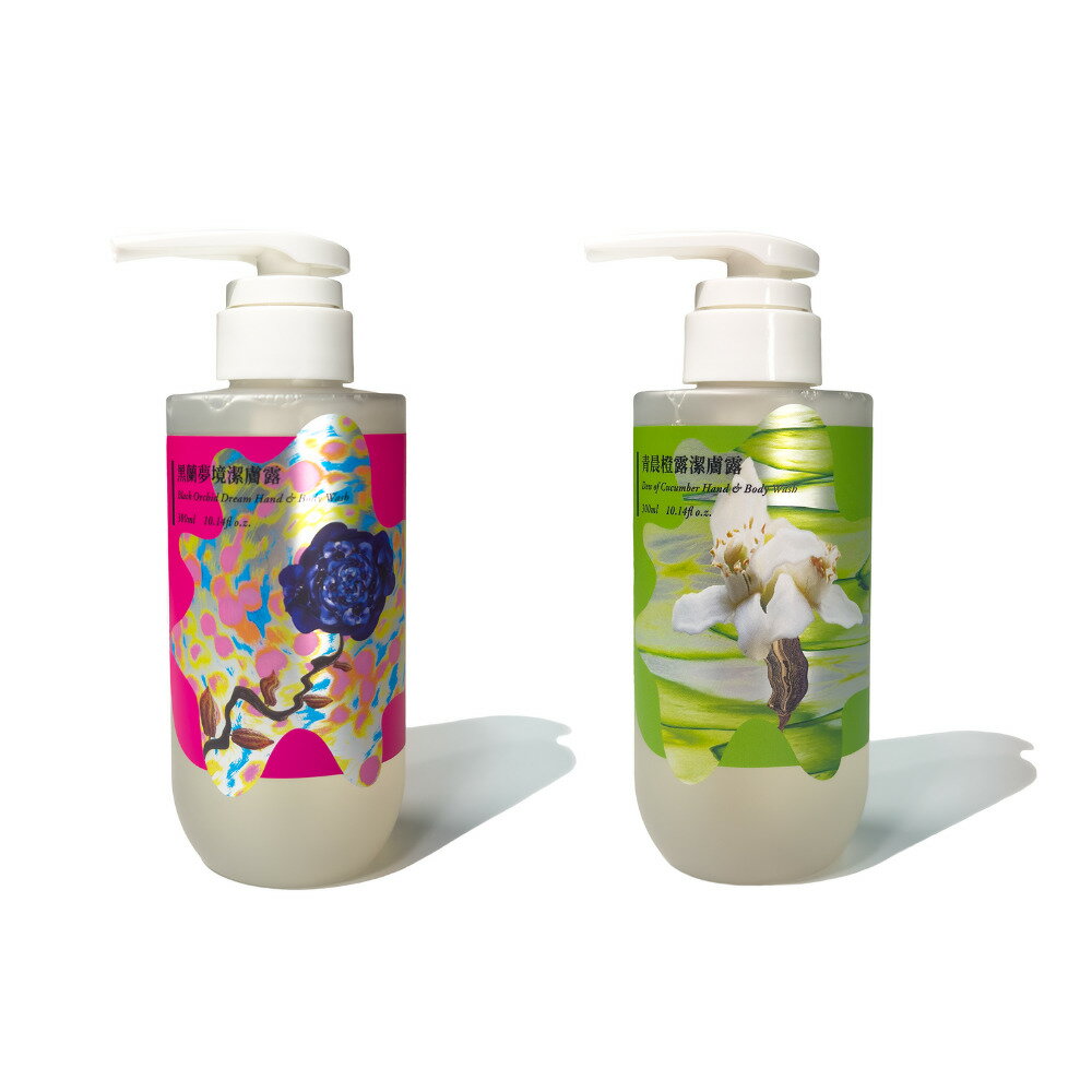 【ポイント20倍】アミノ酸 ハンド&ボディウォッシュ 330ml 無添加 敏感肌 ジェルウォッシュ ハンドウォッシュ ハンドソープ ボディウォッシュ ボディソープ シャワージェル いい香り スキンケア 【PANG】【台湾直送】【送料無料】