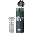 水筒 マグボトル 魔法瓶 タンブラー マイボトル 480cc茶こし付き グリーン ワンタッチ ボトル 保冷 保温 ステンレス 洗いやすい 蓋付き【飄逸杯】【台湾...