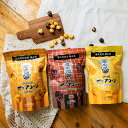 ポップコーン キャラメル / チョコレート / チーズ 100g 5袋/10袋/15袋 そのまま レンジ不要 スナック菓子 駄菓子 お菓子 おやつ おつまみ【p...