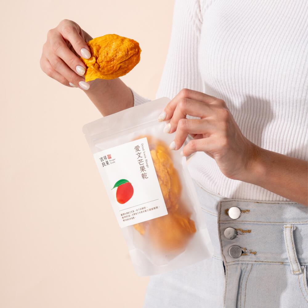 ドライアップルマンゴー 100g アップルマンゴー マンゴー 砂糖不使用 甘さ控えめ ヘルシー スライス 天然 無着色 無添加 詰め合わせ ドライフルーツ 天然...