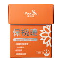 ルテイン 15ml×9回分 1箱/2箱/5箱 セット ドリンク 液体 ゼアキサンチン ビタミンB群 ビタミンB1 ビタミンB2 ビタミンB6 ビタミンC マルチ...