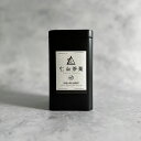 台湾阿里山高山烏龍茶 75g ± 5% 阿里山 烏龍茶 ウーロン茶 青心烏龍 高山茶 台湾 台湾茶 台湾銘茶 お茶 茶葉 水出し 贈り物 ギフト プレゼント お土産 仁山茶業 【仁山食舖】【台湾直送】【送料無料】05gw_st