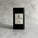 楽天TW Direct台灣大禹嶺高山烏龍茶 75g ± 5％ 阿里山 烏龍茶 ウーロン茶 青心烏龍 高山茶 台湾 台湾茶 台湾銘茶 お茶 茶葉 水出し 贈り物 ギフト プレゼント お土産 仁山茶業 【仁山食舖】【台湾直送】【送料無料】