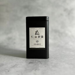 台湾阿里山蜜香紅茶 75g ± 5% 阿里山 蜜香紅茶 紅茶 青心烏龍 台湾 台湾茶 台湾銘茶 お茶 茶葉 水出し 贈り物 ギフト プレゼント お土産 仁山茶業 【仁山食舖】【台湾直送】【送料無料】