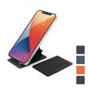 超薄 スマホスタンド スマホホルダー 携帯スタンド レザー マグネット スタンド カード おしゃれ シンプル 便利 在宅 ワーク 収納 車載 冷蔵庫 テーブル デスク Tarzan【ergomi】【台湾直送】【送料無料】