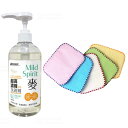 超高濃縮食器用洗剤 500mlX1 + 薄型野菜洗いスポンジ 5枚X1 スイーツオレンジ pH値7.0 温和 節約 植物エキス ココナッツ おしゃれ オーガニック ボトル 台所用洗剤【良田客廚】【台湾直送】【送料無料】(3)