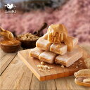 花生酥 娃娃酥 4種類 200g/300g 個包装 ピーナッツ ピーナッツ菓子 中華菓子 伝統菓子 お菓子 お茶請け お土産 オフィス おすそ分け サクサク 無...