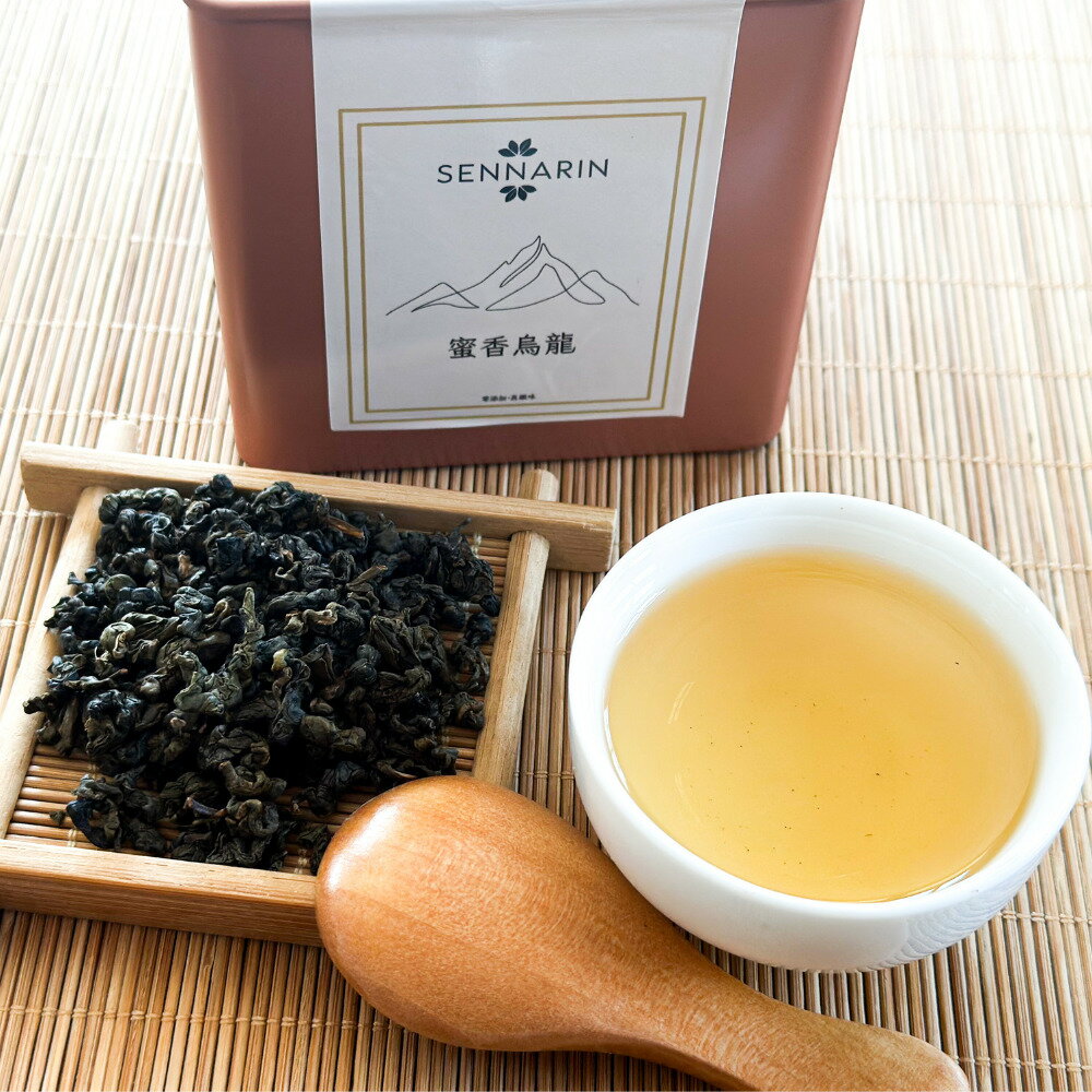 蜜香烏龍茶 75g 茶葉 台湾茶 烏龍茶 ウーロン茶 お茶 リーフティー 水出し お湯出し 天然 無添加 おいしい【SENNARIN】【台湾直送】【送料無料】