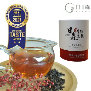 青心紅茶 コクが際立つ 有機認証 75g/1缶 紅茶 青心烏龍 台湾茶 台湾銘茶 高山茶 お茶 茶葉 低カフェイン 贈り物 ギフト プレゼント お土産 【日森高山生態茶園】【台湾直送】【送料無料】