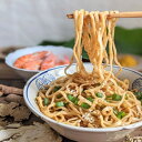 沙茶まぜ麺 2種選べる（ビーフカレー／えび風味）3パック 沙茶醤 サーチャージャン 海老 乾麺 まぜ麺 混ぜ麺 即席 詰め合わせ インスタント ラーメン 台湾グルメ