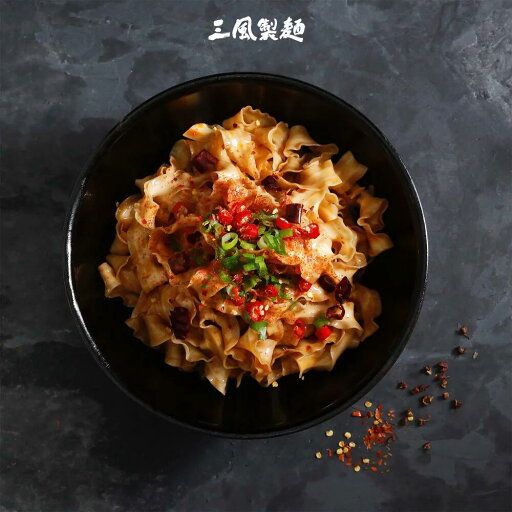 花椒麻辣平打ちまぜ麺 120g×2食分 花椒 麻辣 マーラー ピリ辛 旨辛 平打ち 平打ち麺 乾麺 台湾 中華 まぜ麺 まぜそば 混ぜ麺 まぜめん 即席 インスタント ラーメン【三風製麺】【台湾直送】【送料無料】 花椒麻辣平打ちまぜ麺 120g×2食分 花椒 麻辣 マーラー ピリ辛 旨辛 平打ち 平打ち麺 乾麺 台湾 中華 まぜ麺 まぜそば 混ぜ麺 まぜめん 即席 インスタント ラーメン【三風製麺】【台湾直送】【送料無料】