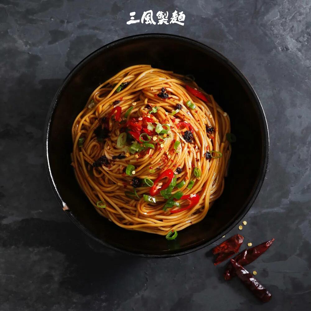 花椒麻辣まぜ麺 120g×2食分 花椒 麻辣 マーラー ピリ辛 旨辛 細打ち 細打ち麺 乾麺 台湾 中華 まぜ麺 まぜそば 混ぜ麺 まぜめん 即席 インスタント ラーメン【三風製麺】【台湾直送】【送料無料】