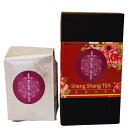 【20倍ポイント&漁師網バッグおまけ付き】東方美人茶 50g/バッグ ランキング入り 台湾茶 ウーロン茶 烏龍茶 高山茶 無農薬 無添加 ティーバッグ 無農薬 高級 中国茶 お祝い 誕生日 お取り寄せ ギフト【昇祥茶行】【台湾直送】【送料無料】