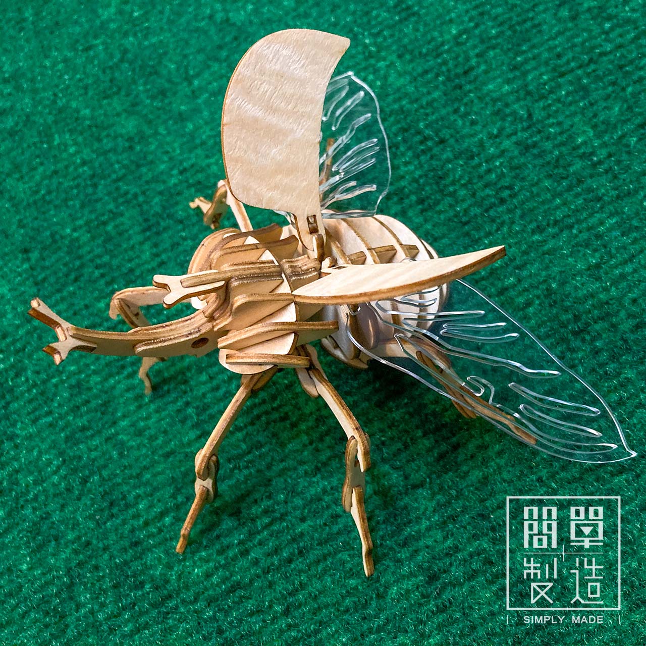 カブトムシ 木製パズル 手作りキット 組み立て DIY 立体パズル 木製 ウッド 木組み 3D パズル 玩具 木のおもちゃ 脳トレ 高級感 小学生 子供 誕生日 こどもの日 プレゼント 知育【Simply Made 簡單製造】【台湾直送】【送料無料】