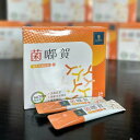 マルチプロバイオティクス プロバイオティクス 14袋/箱 開けやすい 個包装 箱入り サプリメント ダイエット 健康 栄養補給 機能性食品 アセロラ シアル酸 ...