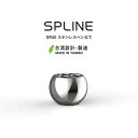 SR40 ペン立て ペンスタンド ステンレス製 おしゃれ レジ フロント ショップ 文具 小物 収納 デスク インテリア 卓上【SPLINE】【台湾直送】【送料無料】