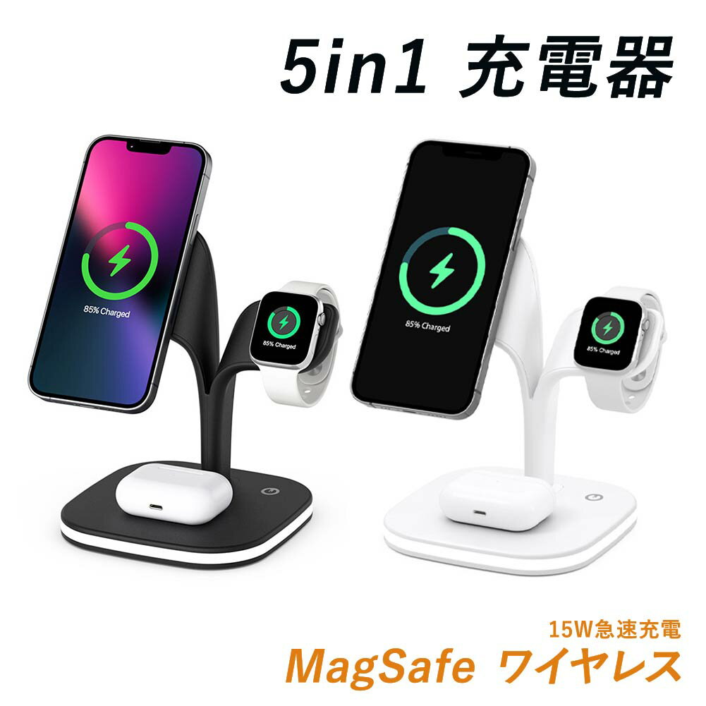 5in1 磻쥹Ŵ ť 15W ® MagSafe iPhone AirPods Apple Watch 磻쥹...